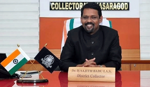 Sajith Babu22j...